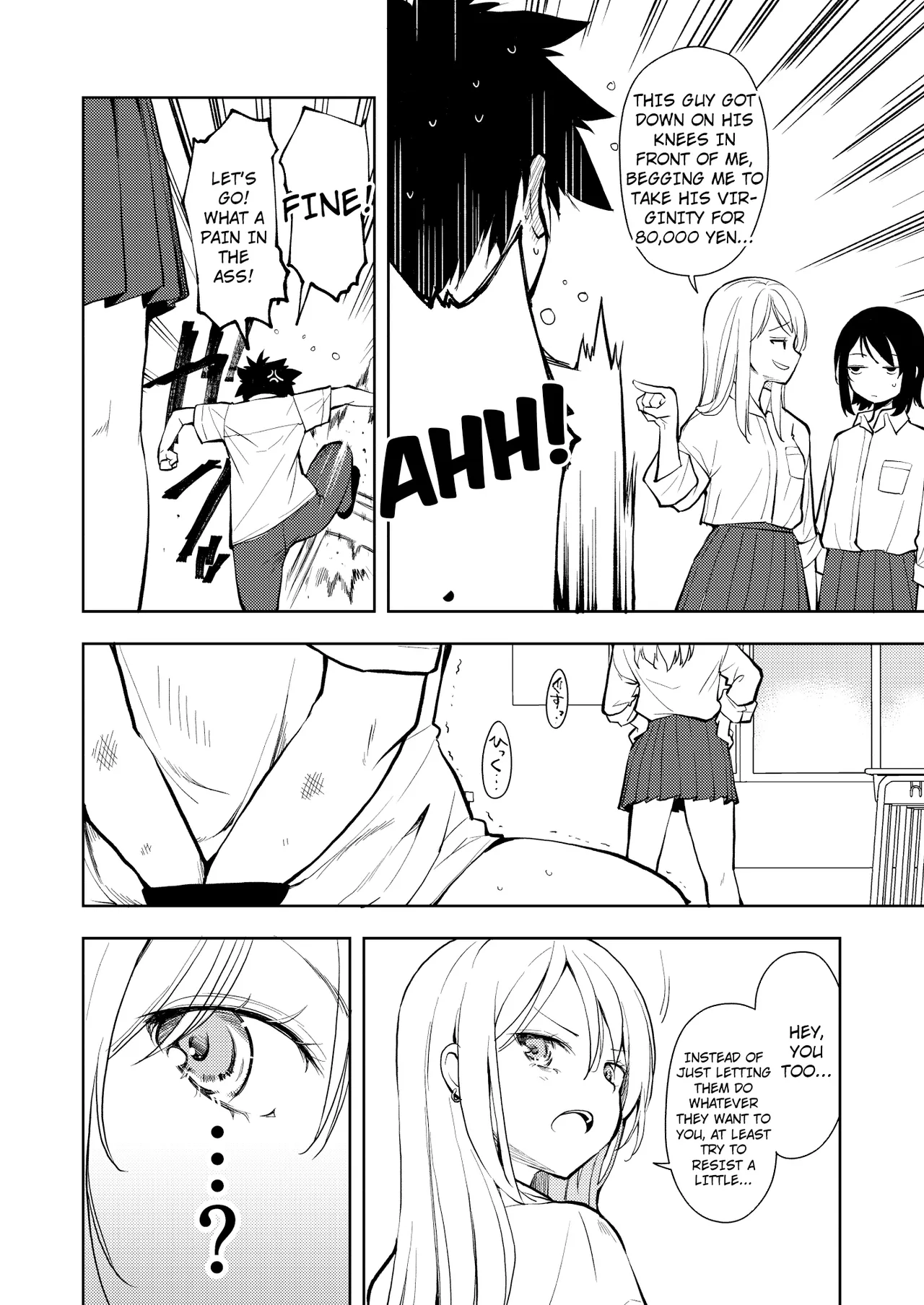 Hentai Manga Comic-Touma, lose weight!!-Read-7